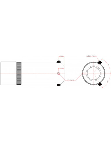 Vixen finder scope 7x50 with...