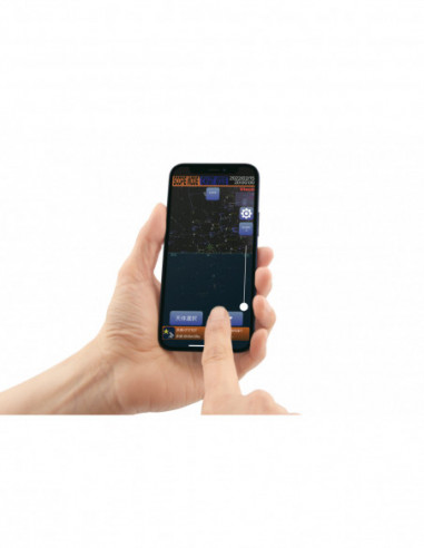 Vixen SX2WL R200SS Telescope Set