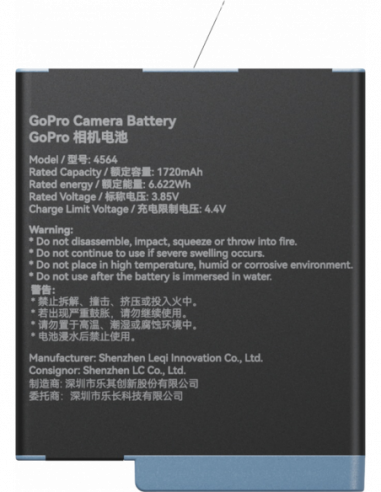 SmallRig 4564 GoPro Camera Battery