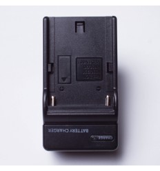 Lader til sony NP Batterier 0 2